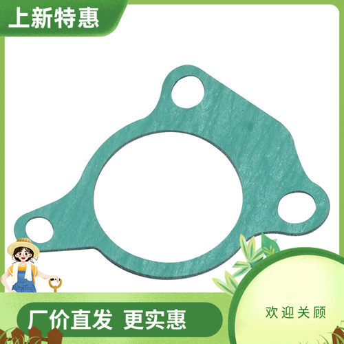 适用KTM690 SMC690 08-2015 Duke690 2008-2015年 离合器下泵盖垫