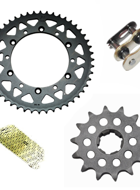 LOPOR包邮 KDX250 KX500 KX250 前后大齿 小齿 牙盘 链盘链条齿轮