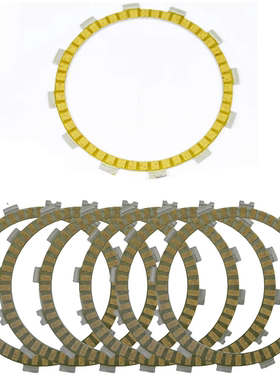 SV650F 09 SV650S 03-12 SV650SA 07-11 SV650X SV650XA 离合器片