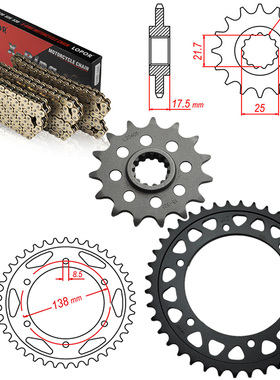 VFR400R3 NC30 1990-1993 RVF400R NC35前后链轮525链条套件
