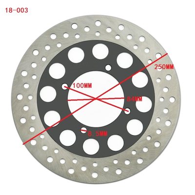 LOPOR 店长推荐 GS500 GSX600 GSX750 后刹车碟 碟刹盘 刹车盘