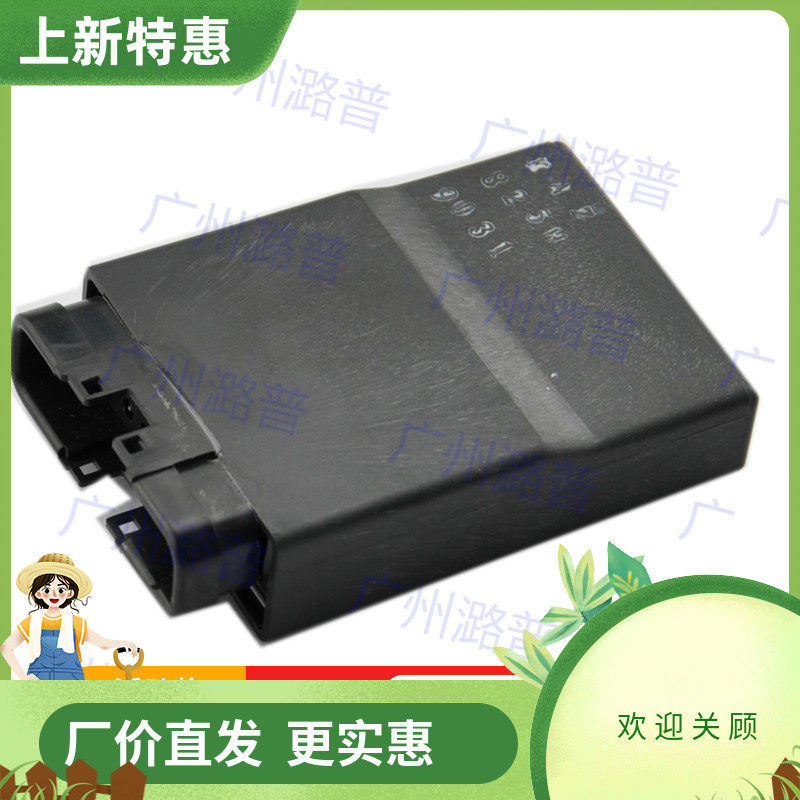 摩托车点火器CB-1 CB400 CBR23 CBR29 CBR22 KAZ CBR400RR 点火器