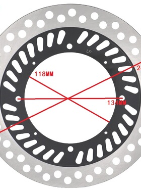 摩托车刹车盘XR125R XR250R XR400SM XR440SM前刹车碟 碟刹盘