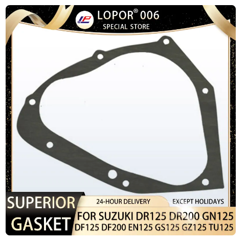 DR200DR125 DF125GN125 GS125DF200 EN125 GZ125 TU125磁电机垫片