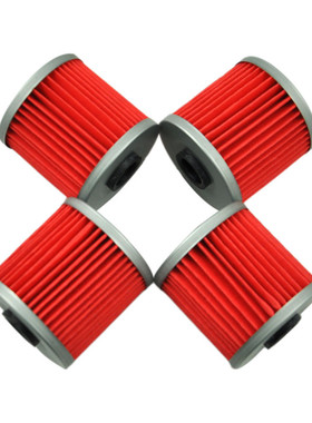 BJ/KL/KLX/KZ/Z/KLT/KLF/KSF/KEF/200/250/220/300/600/650机油格