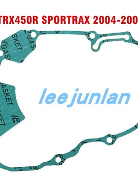 TRX450R发电机边盖垫 04-05年 SPORTRAX 11395-HP1-670