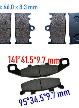 ZZR400GPZ500S ZZR500 ZZR600 ZX6R ZX600 90-93摩托车前后刹车皮