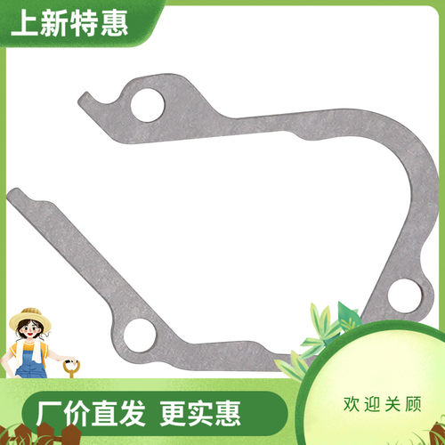 适用于雅马哈 YZ85 YZ85L 2019-2023年 排气阀侧边盖垫片密封垫