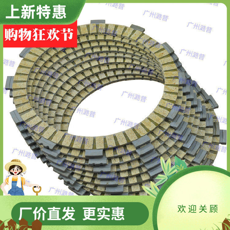 全新摩托车配件WR450FYZ450FY