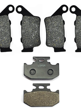 适用于 TT 600 RES 2004  TT 600 RES 2004 摩托车前后刹车皮一套