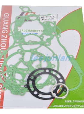 适配KX125大修包 全车垫 缸垫气缸垫中修垫修理包01-02年 98-00年