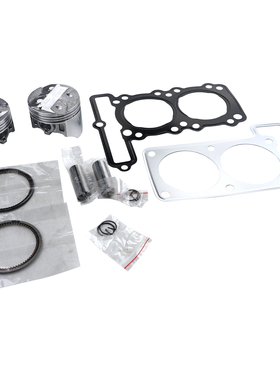 适用于川崎EL250 (Eliminator 250) 1988-1996年 活塞环活塞总垫