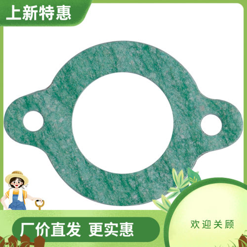 适用于川崎 KDX200 89-06 KDX220R 94-05年 汽缸头出水管密封垫片