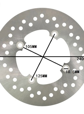 FJS400 银翼400 银翼600 FJS600 SW-T400后刹车碟 碟刹盘 刹车盘
