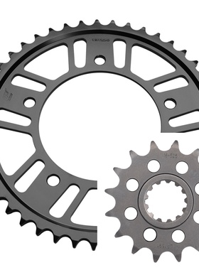 适用雅马哈 Yamaha 900 Nikken (MXT850) 2018-2020年 前后大小齿