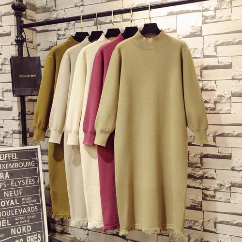 秋冬季高级感流苏针织连衣裙