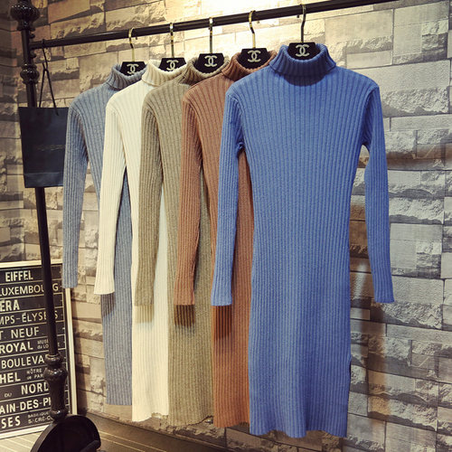 加厚中长款高领针织连衣裙女内搭