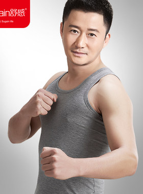 舒感透气莫代尔弹力中年男士背心