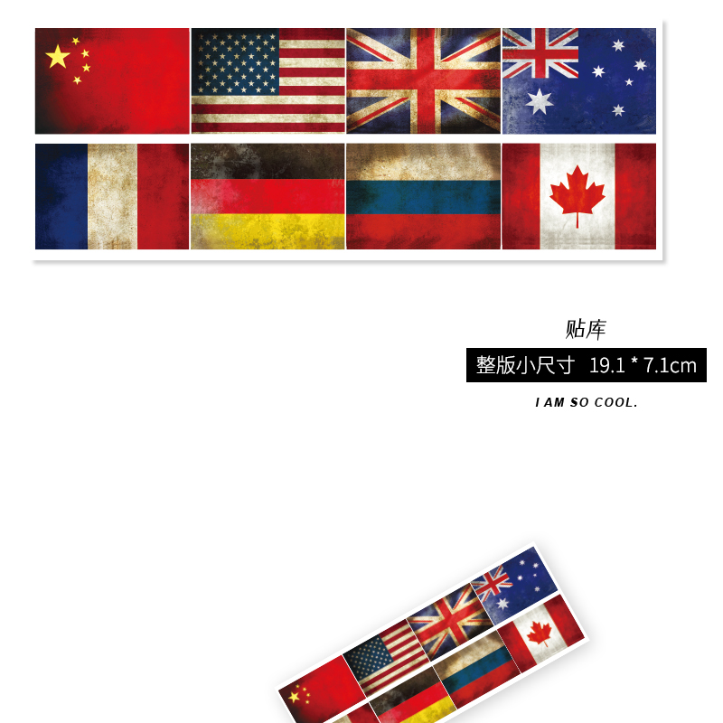 复古美国加拿大德国国旗迷你手机贴画笔记本水杯机车头盔贴纸防水