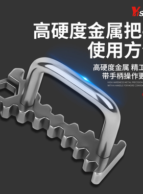 大众EA211正时专用工具奥迪新桑塔纳1.4T捷达1.5 1.6凸轮轴固定器