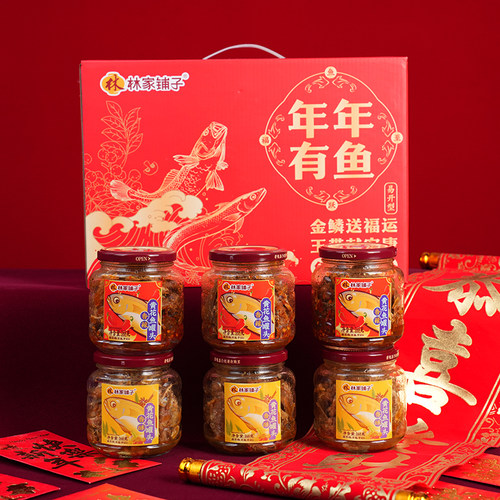 168g*3五香168g*3香辣黄花鱼带鱼
