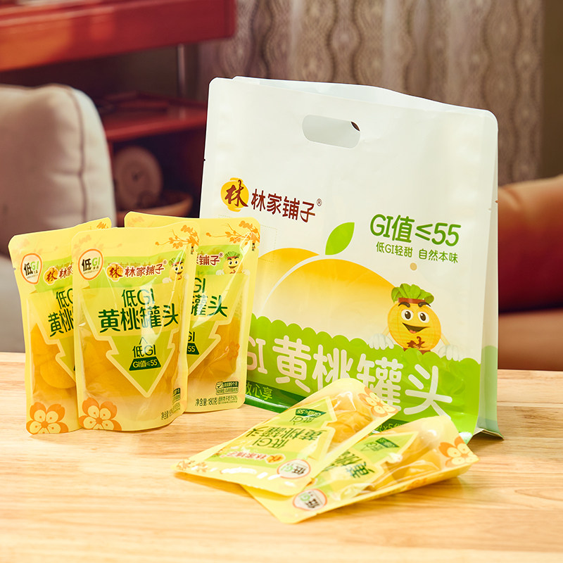 【6月直播专属】林家铺子低GI黄桃180g独立包装新鲜水果罐头袋装
