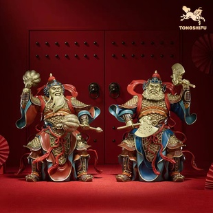 铜师傅中式 饰品铜工艺品玄关摆件礼品大号 人物吉祥门神家居装