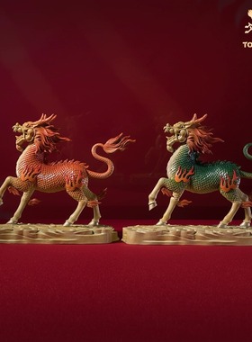 铜师傅《祥瑞麒麟》客厅摆件