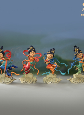 铜师傅敦煌联名飞天可爱摆件