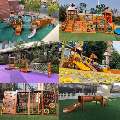 幼儿园户外大型木制攀爬架