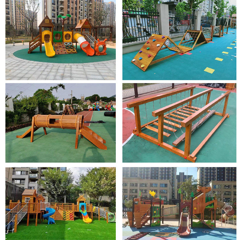 幼儿园室外木质滑梯体能训练组合