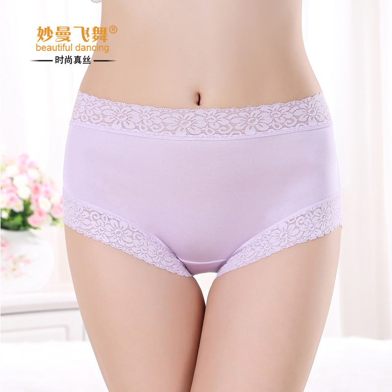 桑蚕丝女士真丝中腰提臀本命年