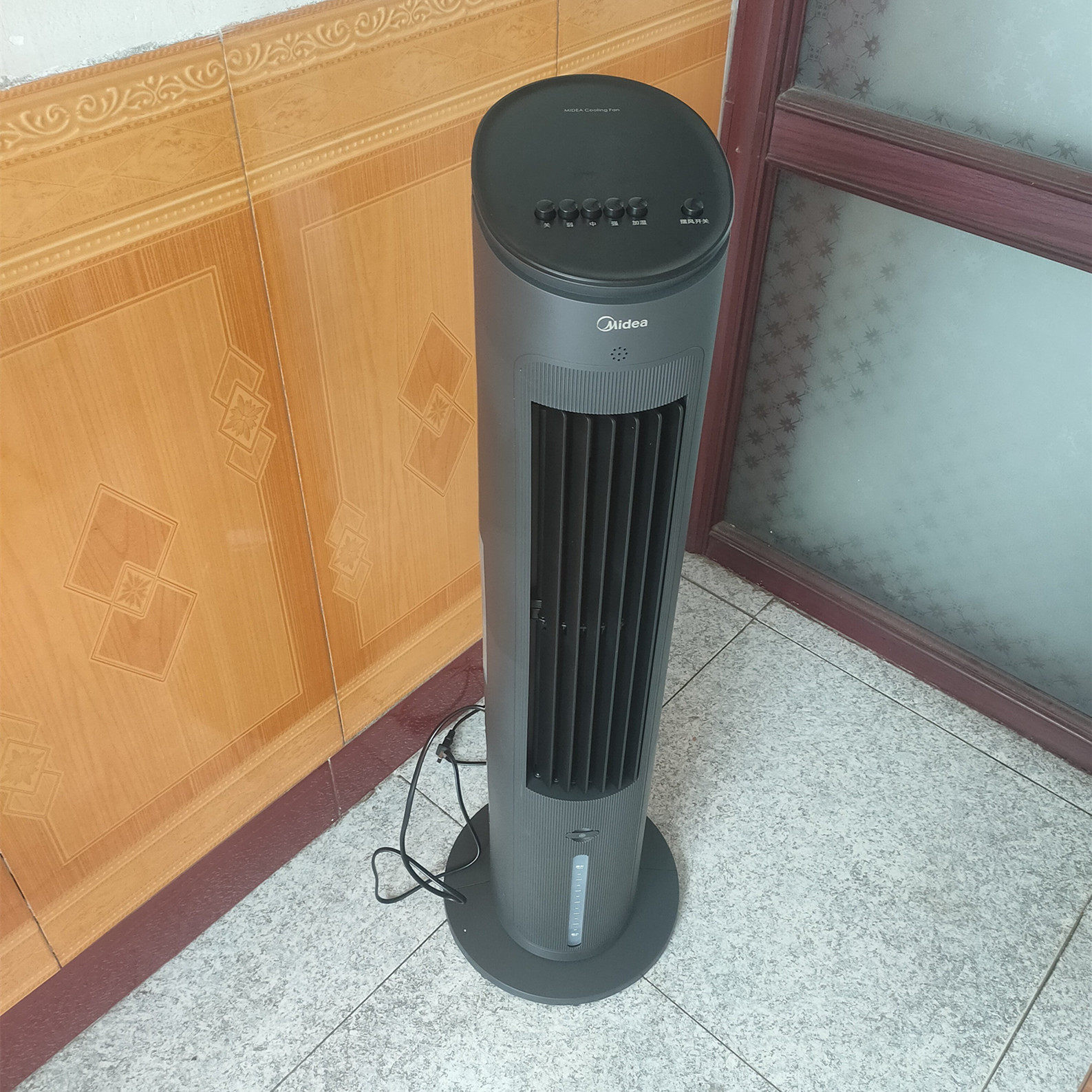 美的空调扇冷风机家用制冷机冷气扇电风扇移动室内小空调小型宿舍