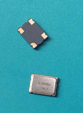 有源 2m贴片晶振2MHZ 2.000M OSC7050 5032 3225 SMD厂家新货包邮