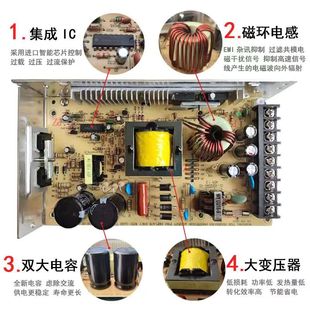 创联全彩电超薄源5v40A200w变压器Led显示屏广告变压器开关专用