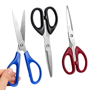 得力剪刀办公用锋利不锈钢便携学生安全手工剪纸美工专用文具圆头剪子小号中大不粘胶工业家用厨房裁缝多功能