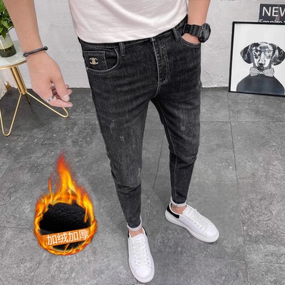 黑色牛仔裤男九分裤修身