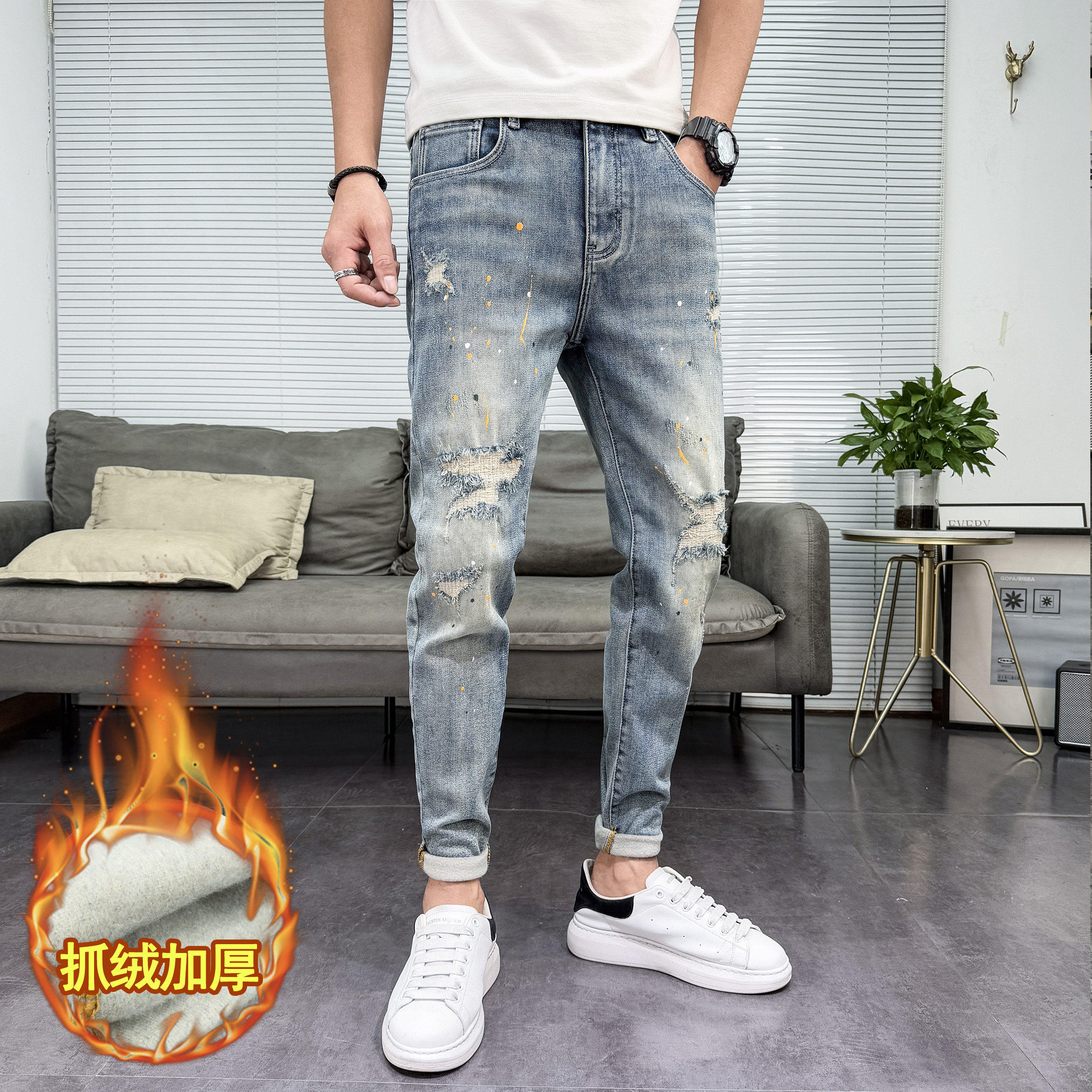 破洞牛仔裤男冬季抓绒加厚裤子男韩版修身小脚裤潮流漆点百搭长裤,男装,牛仔裤,淘宝优惠券,粉丝福利购,淘宝优惠卷