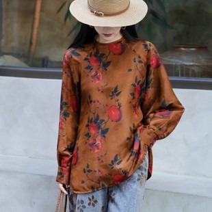 YS144 繁花店中式 含50真丝 极简风小衫 G336 圆领复古石榴花长袖