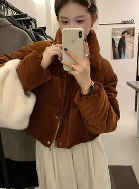 繁花冬上新碎花百搭翻领单排扣保暖羽绒服外套MS601