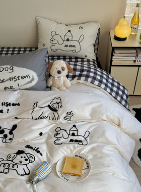 【宅姿势】ins小清新卡通可爱小狗全棉毛巾绣四件套1.5m床被套MLD