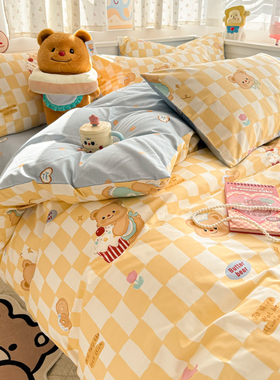 【宅姿势】奶油小熊 小可爱学生宿舍床品3四件套全棉纯棉斜纹BWL