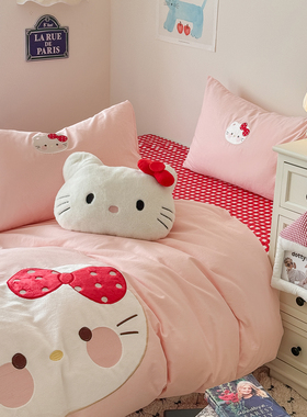 【宅姿势】少女心粉色全棉卡通三丽鸥13372公主可爱床品四件套MLD