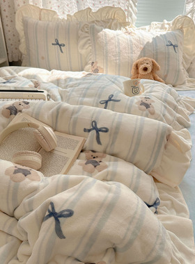 【宅姿势】ins博主软乎乎可爱小熊四件套秋冬保暖少女心被套QSF