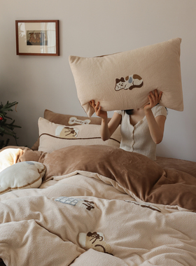 【宅姿势】可爱奶绒 秋冬加厚单双人四件套 床单被套床上用品FXB