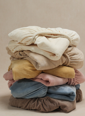 【宅姿势】奶油风 纯色秋冬加绒牛奶绒单品床笠SGL保护套1.5/1.8m