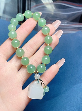 玉阅珠宝东陵玉称心如意女款手串