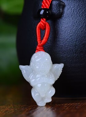 玉阅珠宝和田白玉小天使红绳吊坠