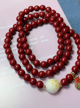 玉阅珠宝朱砂菩提多圈转运手串