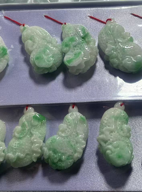 玉阅珠宝男女款翡翠白菜吊坠